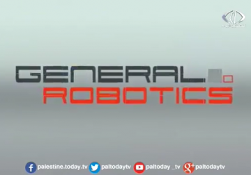 تقرير | مساعٍ لحرمان كيان الاحتلال من المشاركة ببرنامج "FB9" الأوروبي 