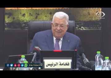 منظمة التعاون الإسلامي تعلن بالاجماع رفض خطة ترامب .. وسط غياب إيراني بسبب التأشيرات السعودية