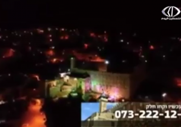 تقرير| حفل موسيقي في المسجد الإبراهمي وإدخال نسخ توراتية إلى الحرم 