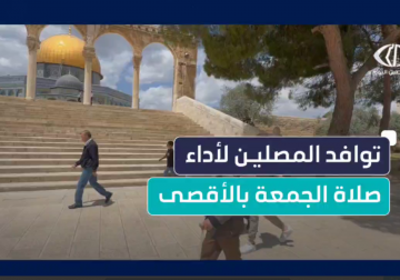 توافد المصلين لأداء صلاة الجمعة في رحاب المسجد #الأقصى المبارك