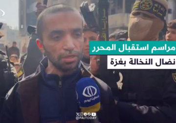 مراسم استقبال الأسير المحرر نضال النخالة شمال قطاع غزة