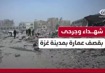 #تقرير | مراسل فلسطين اليوم خميس أبو حصيرة يواكب اللحظات الأولى لنقل شهداء وجرحى جراء استهداف الاحتلال عمارة سكنية في البلدة القديمة وسط مدينة #غزة