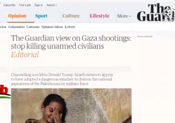 تقرير| صحف أجنبية تخصص مساحة كبيرة لأحداث مسيرة العودة ونقل السفارة الأميركية - فاطمة عبدالجواد ‏.mp4