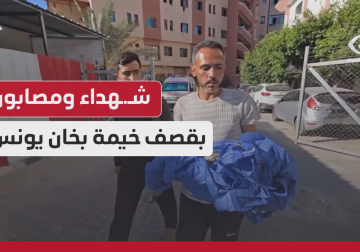 وصول شهداء ومصابين إلى مجمع ناصر الطبي جراء استهداف الاحتلال