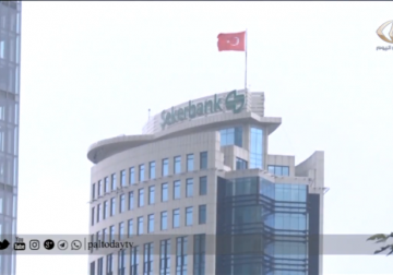 تقرير | تركيا تهدد الولايات المتحدة الأميركية بمقاطعة بضائعها الإلكترونية