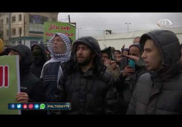 الأردن_ المئات يتظاهرون قرب السفارة الأميركية في عبدون رفضا لخطة ترامب