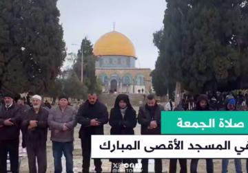 35 ألف مصلٍ أدوا صلاة الجمعة في رحاب المسجد الأقصى المبارك
