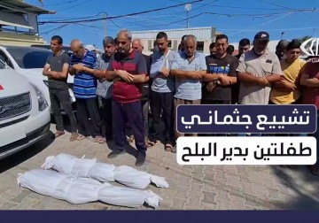 تشييع طفلتين استُشهدتا في قصف على دير البلح وسط غزة