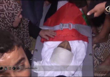 تقرير | غزة تشيع الشهداء الثلاثة غازي ابو مصطفى ومجدي السطري ومؤمن الهمص