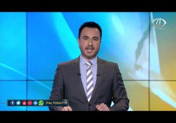 نشرة فلسطين والعالم 10-10-2019