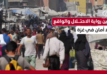 مراسل فلسطين اليوم يرصد زيف الرواية الإسرائيلية التي تزعم وجود مناطق آمنة للنازحين