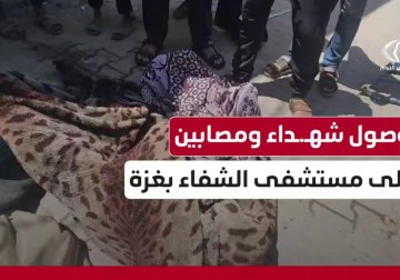 شهداء ومصابون بينهم أطفال في مجزرة إسرائيلية ارتكبت بحق النازحين في منطقة الصفطاوي شمالي قطاع غزة
