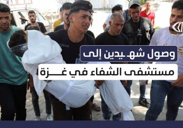 وصول جثماني شهيدين شقيقين إلى مستشفى الشفاء شمال مدينة غزة