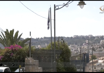 تقرير | مشروع استيطاني جديد في سلوان تحت مسمى 'مركز تراث يهود اليمن