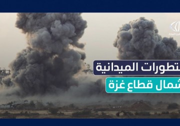 مراسل فلسطين اليوم خميس أبو حصيرة ينقل صورة الوضع الميداني بعد المجـ.ـازر التي ارتكبها الاحـ.ـتلال في مدينة #غزة وشمال القطاع