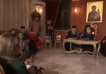 تقرير‎| بطريرك الكنيسة اليونانية باع أراضٍ بمدينة اللد لمشاريع استيطانية 