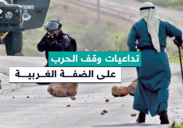 مقايضة بين إنهاء حرب غزة والهيمنة على الضفة بتعويضات لسموترتش