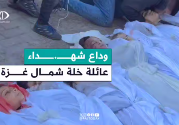 تشييع شهداء عائلة خلة في جباليا النزلة شمال قطاع غزة.