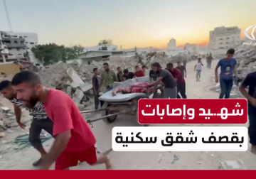 وصول شهـيد ومصابين إلى مستشفى الشفاء