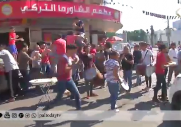 تقرير | نتائج الثانوية العامة "الإنجاز" تعلن في فلسطين وسط احتفالات بالناجحين