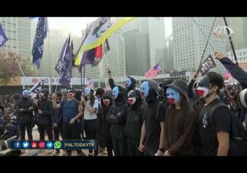 العالم عام 2019. احتجاجات وتظاهرات وحرائق وفيضانات وإرهاب وبريطانيا ما تزال عضوا في الاتحاد الأوروبي