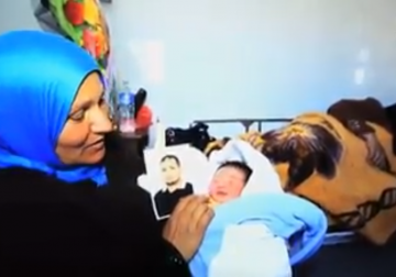 تقرير| الحسن تامر الزعانين كان أول طفل فلسطيني في غزة عام 2014 من نطفة مهربة