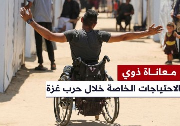 #تقرير | بعدما حطم المنخفض الجوي خيمته .. مراسل فلسطين اليوم ينقل معاناة مواطن فلسطيني يعيل ثلاث أطفال من ذوي الاحتياجات الخاصة في مواصي خانيونس