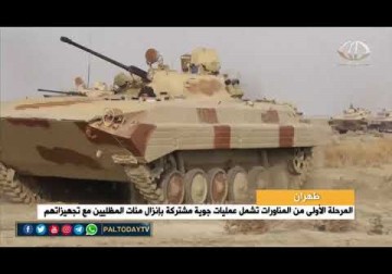 طهران | انطلاق مناورات اقتدار 99 للقوات البرية الإيرانية بمشاركة ألوية مجوقلة وقوات خاصة وتدخل سريع