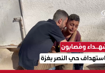 شهداء ومصابون جراء قصف طائرات الاحتلال شقة سكنية بحي النصر غرب مدينة غزة