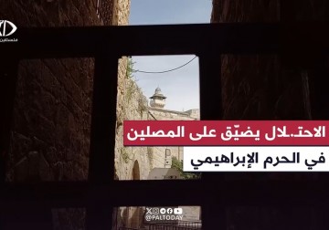 الاحتلال يواصل التضييق على المصلين في الحرم الإبراهيمي