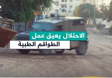 قوات الاحتلال تعيق حركة الطواقم الطبية وتمنع دخول سيارات الإسعاف إلى مخيم جنين