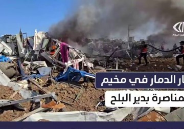 بعد تدميره وترك العائلات بلا مأوى.. كاميرا فلسطين اليوم توثق حجم الدمار في مخيم المناصرة بدير البلح