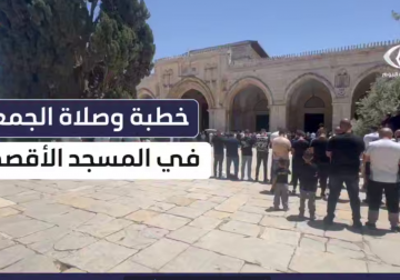 آلاف الفلسطينيين يؤدون صلاة الجمعة بـ #المسجد_الأقصى المبارك