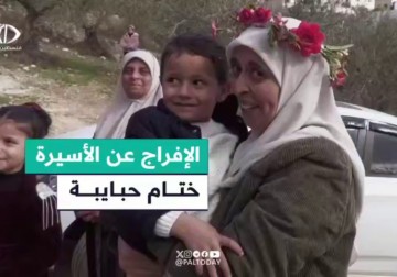 بلدة صانور جنوب جنين تستقبل الأسيرة المحررة ختام حبايبة التي أفرج عنها ضمن صفقة التبادل.