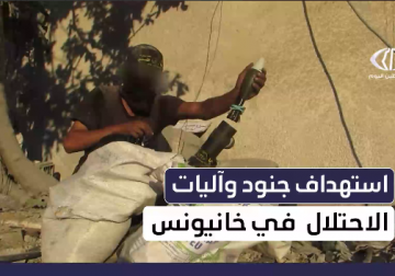 استهداف جنود وآليات الاحتلال  في خانيونس