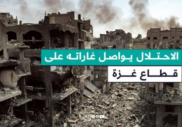 جيش الاحتلال يواصل غاراته على قطاع غزة مرتكبا المزيد من المجازر بحق المواطنين لليوم 14 على التوالي عقب انهيار وقف إطلاق النار