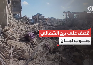 كاميرا فلسطين اليوم توثق آثار الدمار عقب الغارة الإسرائيلية على برج الشمالي جنوبي لبنان