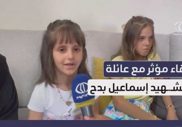 أحببناه حيًّا ونفتخر به شهيدًا .. حكاية الزميل الصحفي الشهيد إسماعيل بدح كما ترويها عائلته