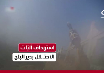 استهداف آليات الاحتلال بدير البلح