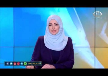 نشرة أخبار فلسطين والعالم 31-10-2019