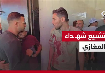وداع وتشييع جثامين خمسة شهداء ارتقوا في استهداف الاحتلال لمجموعة مواطنين بمخيم المغازي 
