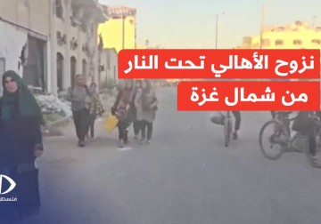 نزوح أهالي شمال قطاع غزة تحت القصف والنار من منازلهم إلى مدينة غزة.