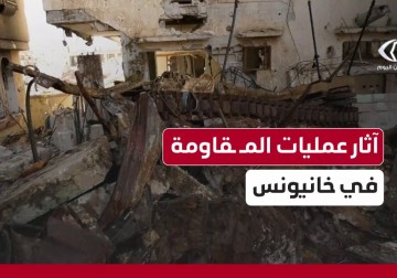 مشاهد لدبابة إسرائيلية مدمرة في المنطقة الشرقية من مدينة خانيونس بعد تفجيرها