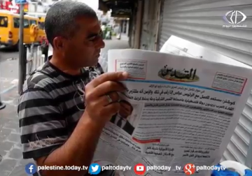 تقرير | كوشنر يعلن خلال مقابلة مع صحيفة القدس قرب طرح صفقة القرن