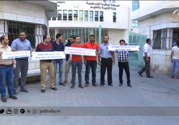 تقرير | معلمو الرياضيات يعتصمون رفضاً لحرمانهم من مقابلات عمل مع الوفد الكويتي