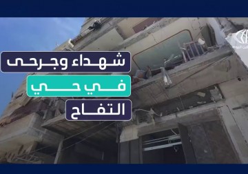 استشهاد الصحفية فاطمة حسونة رفقة عائلتها في قصف إسرائيلي استهدف منزلها بحي التفاح شرق غزة.