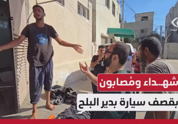 وصول شهداء ومصابين إلى مستشفى شهداء الأقصى