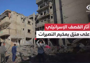 دمار واسع خلّفه القصف الإسرائيلي لمنزل في مخيم النصيرات وسط قطاع غزة