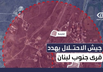 جيش الاحتلال يهدد بقصف أماكن مدنية في بلدات جنوب لبنان 