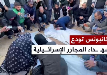 قصف إسرائيلي على خانيونس يسفر عن استشهاد عدد كبير من الأطفال والنساء